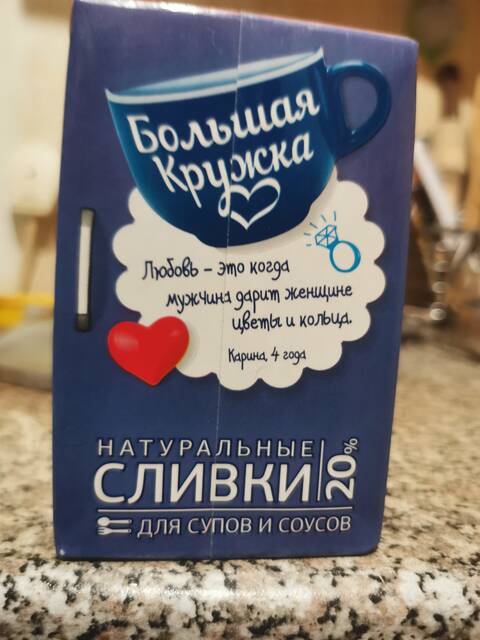 https://upforme.ru/uploads/0017/ec/37/5/t797348.jpg