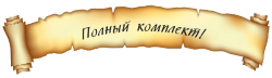 https://upforme.ru/uploads/0017/ec/37/7/197578.png