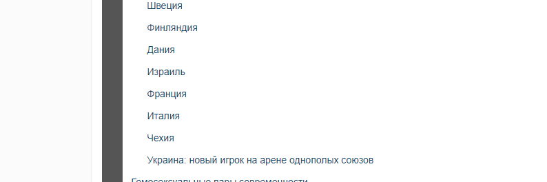 https://upforme.ru/uploads/0017/ec/37/7/223710.png