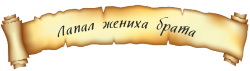 https://upforme.ru/uploads/0017/ec/37/7/553883.png