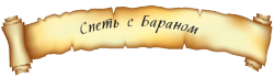 https://upforme.ru/uploads/0017/ec/37/7/672002.png