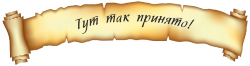 https://upforme.ru/uploads/0017/ec/37/7/698067.png