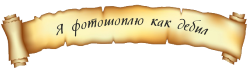 https://upforme.ru/uploads/0017/ec/37/7/77787.png