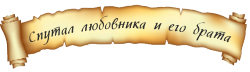 https://upforme.ru/uploads/0017/ec/37/7/784307.png