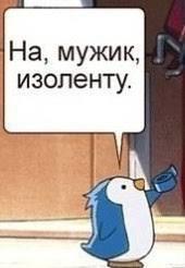 https://upforme.ru/uploads/0017/ec/37/8/748683.jpg