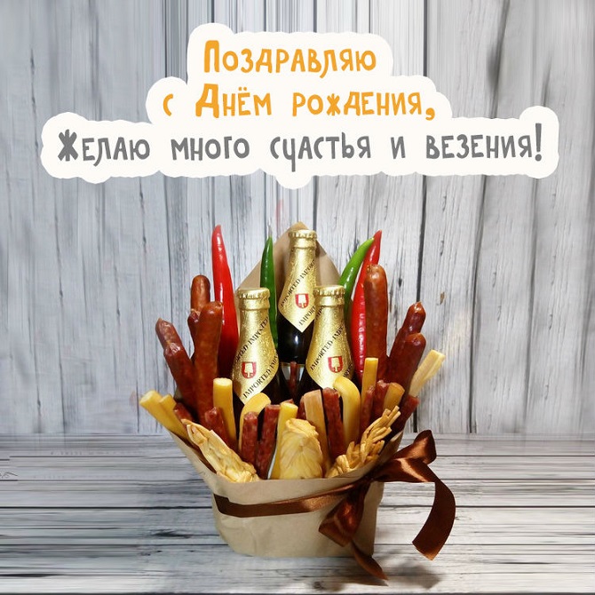 https://upforme.ru/uploads/0017/ef/32/2/338366.jpg