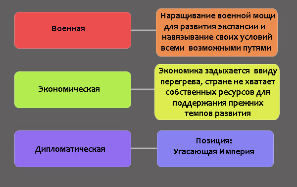 https://upforme.ru/uploads/0017/ef/32/2/792918.jpg