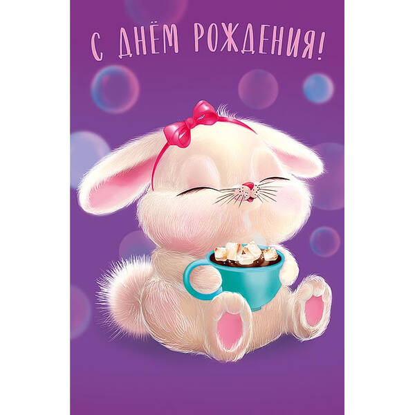https://upforme.ru/uploads/0017/ef/32/2/t533045.jpg