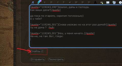 https://upforme.ru/uploads/0017/ef/32/2/t885940.jpg