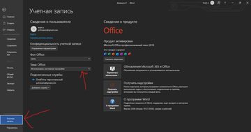 https://upforme.ru/uploads/0017/ef/32/235/t320042.png