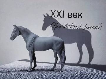 https://upforme.ru/uploads/0017/f8/d1/45/t239609.jpg