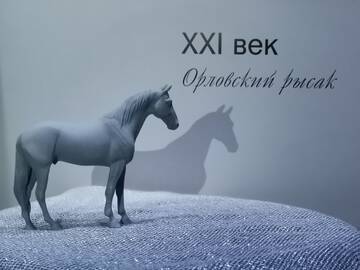 https://upforme.ru/uploads/0017/f8/d1/45/t539386.jpg