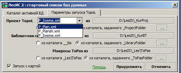 https://upforme.ru/uploads/0017/fb/db/9/t33836.png