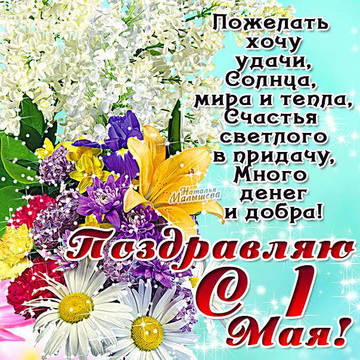 https://upforme.ru/uploads/0017/ff/22/2/t118042.jpg