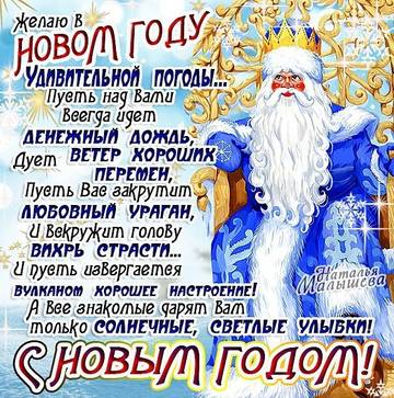 https://upforme.ru/uploads/0017/ff/22/2/t19925.jpg