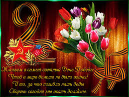 https://upforme.ru/uploads/0017/ff/22/9/t805928.jpg