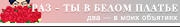 https://upforme.ru/uploads/0018/0c/e0/4/136129.png