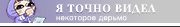 https://upforme.ru/uploads/0018/0c/e0/4/474391.png