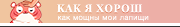 https://upforme.ru/uploads/0018/0c/e0/4/640675.png