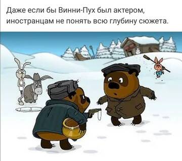 https://upforme.ru/uploads/0018/0d/01/2/t266180.jpg