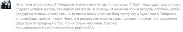 https://upforme.ru/uploads/0018/0d/01/2/t691649.jpg