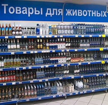https://upforme.ru/uploads/0018/0d/01/2/t910708.jpg