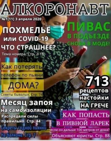 https://upforme.ru/uploads/0018/0d/01/2/t927386.jpg