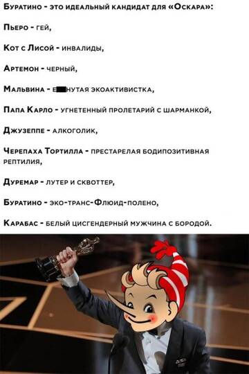 https://upforme.ru/uploads/0018/0d/01/2/t957486.jpg