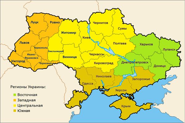 Красота Красота