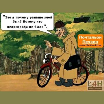 ����� ��� ������?