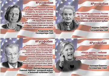 ������� ����.