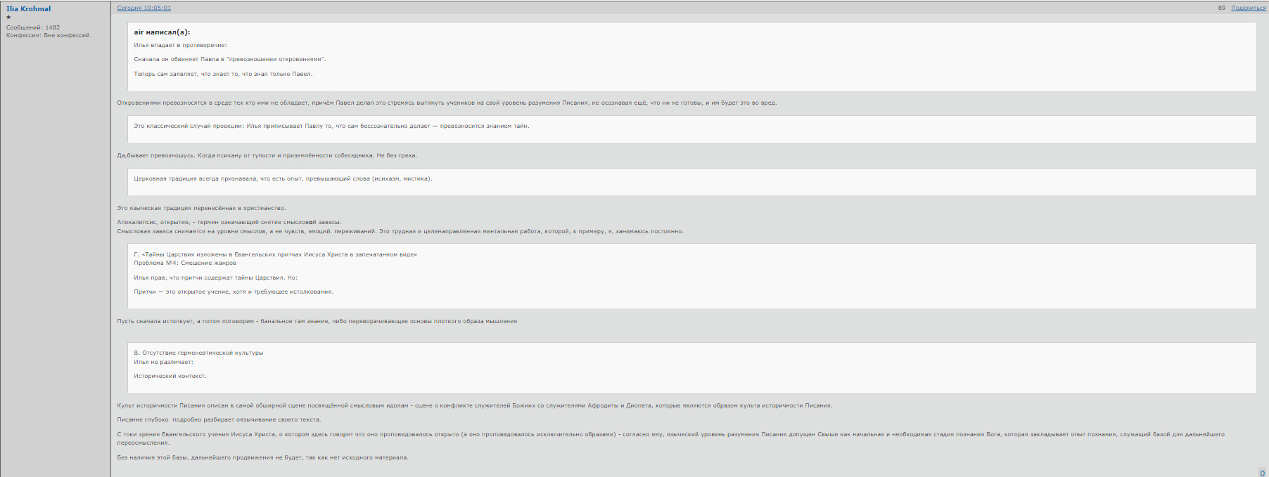 ������� ����� �� � ����� ���������� � ���