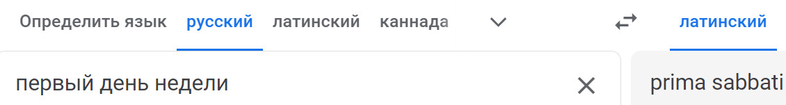 Последнее предупреждение. Последнее предупреждение.