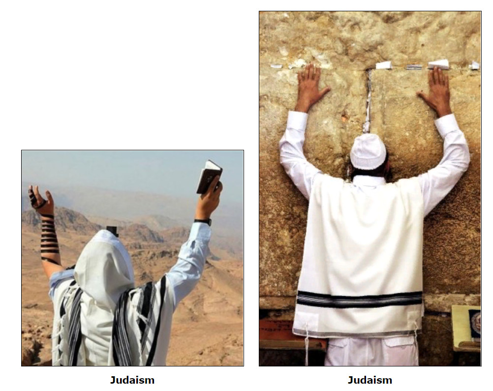 Кто настоящие иудеи? Кто настоящие иудеи?