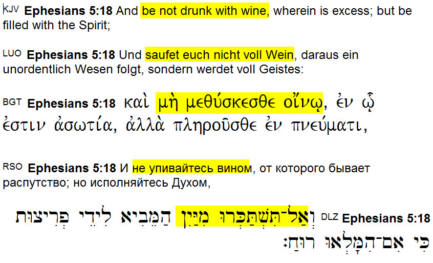 Кто настоящие иудеи? Кто настоящие иудеи?