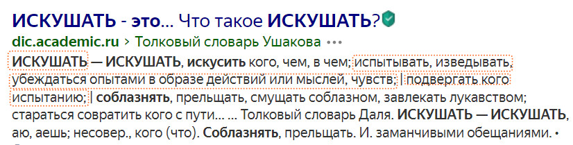 Ѩ  