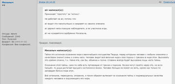 ������� ����� �� � ����� ���������� � ���