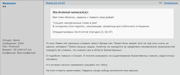 ������� ����� �� � ����� ���������� � ���