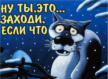 ������� ����� �� � ����� ���������� � ���