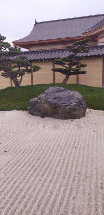 Краснодар. Японский сад. Краснодар. Японский сад.