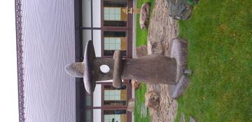 Краснодар. Японский сад. Краснодар. Японский сад.