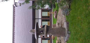 Краснодар. Японский сад. Краснодар. Японский сад.