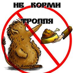 Прочтение 34 главы книги Исход Прочтение 34 главы книги Исход