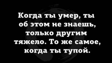 апостол Павел до и после восхищения в рай апостол Павел до и после восхищения в рай