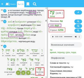 Последнее предупреждение. #2 Последнее предупреждение. #2