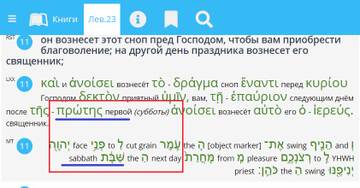 ������� ����