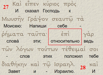 ��������� ��������������.