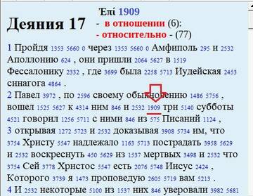 ������� ����