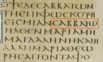 ��� ��������������� �� ����� ���������� �� ��������������� �� ����?