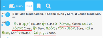 Седьмой день #2 Седьмой день #2